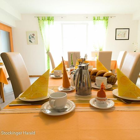 פודרסדורף אם סי Gaestehaus Ringbauer מראה חיצוני תמונה